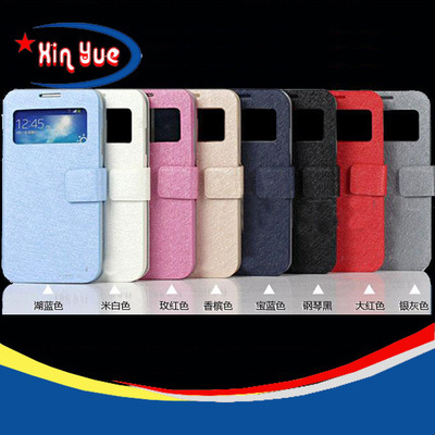 上新皮套 三星S4/i9500智能開窗蠶絲紋帶扣手機皮套